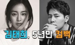 韩国娱乐圈爆料最新新闻,神秘恋情曝光，当红明星疑陷三角恋风波