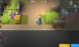 逃跑吧少年爆料最新老皮