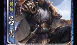 三国杀天子爆料视频大全,揭秘游戏新篇章