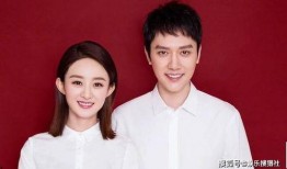 圈内人爆料冯绍峰视频